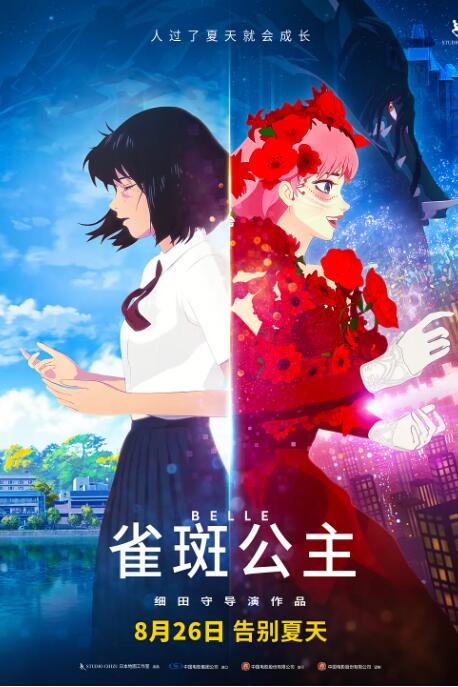 狠狠色狠狠色综合伊人