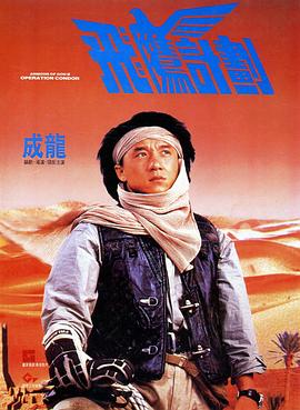狠狠色狠狠色综合伊人